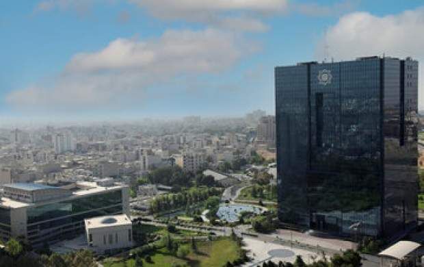 نرخ بهره بین بانکی اعلام شد
