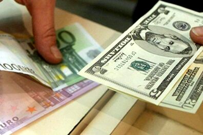 قیمت ارز دولتی ۱۹ شهریور ۹۹ مشخص شد