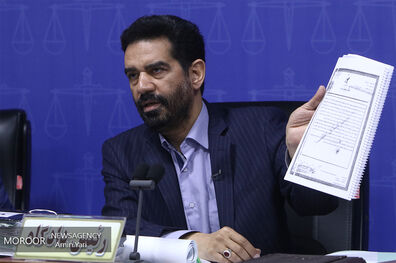 سومین جلسه دادگاه مدیران سابق بانک مرکزی برگزار شد