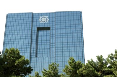 مجمع عمومی بانک مرکزی فردا برگزار می‌شود