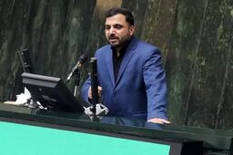 دیدار وزیر ارتباطات با اعضای کمیسیون صنایع و معادن مجلس