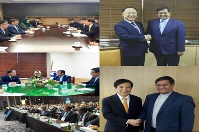 جزئیات دیدارهای رییس کل بانک مرکزی در کره جنوبی