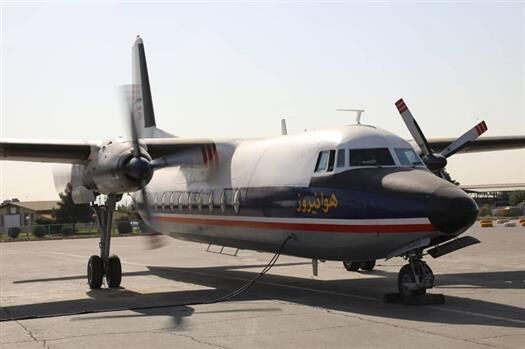 بازآماد و بازسازی هواپیمای F-27 هوانیروز توسط کارکنان فنی نیروی هوایی ارتش
