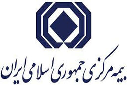 پیگیری خسارت و امضاء فرم پیشنهاد از سوی کارگزاران به نمایندگی از بیمه گذاران