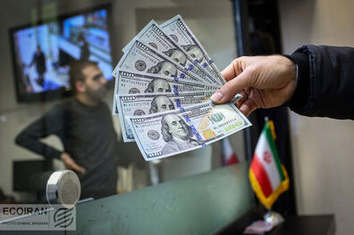  قیمت ارز امروز ۲۱ آذر ۱۴۰۲ در بازار آزاد تهران مشخص شد 