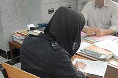 تراکنش های مالی راز کلاهبرداری دختر جوان را فاش کرد