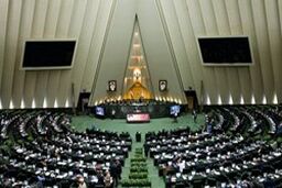آغاز نشست علنی امروز مجلس به ریاست علی لاریجانی 