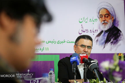 نشست خبری رییس ستاد هنرمندان روحانی