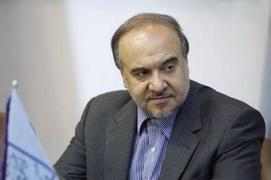 آغاز یازدهمین کنگره پزشکی ورزشی با پیام وزیر