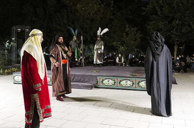 تعزیه شهادت امام حسین (ع) امشب در مقابل تالار وحدت اجرا می شود