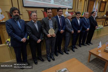 آیین بزرگداشت روز ملی بهره وری