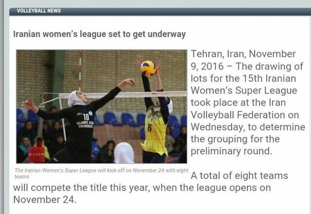 گزارش FIVB از آغاز لیگ برتر والیبال زنان ایران