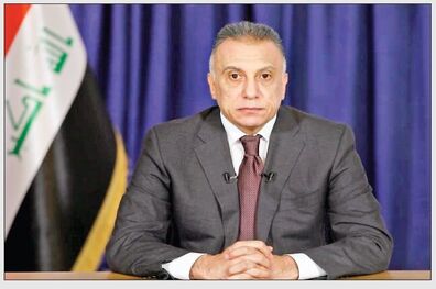 نخست وزیر عراق دستور اجرای توافق نامه با چین را صادر کرد