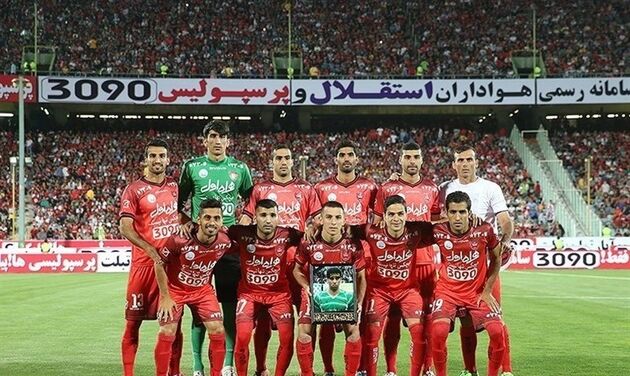 ترکیب پرسپولیس مشخص شد