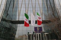  اعضای جدید شورای عالی بورس انتخاب شدند