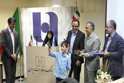 بانک صادرات ایران جوایز طرح هفت سین سپهر را اهدا کرد
