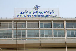 طرح تحول خدمات فرودگاهی تا پایان سال تکمیل می‌شود