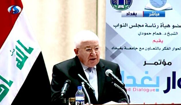 نشست بغداد پس از داعش آغاز به کار کرد 