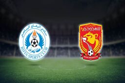 نتیجه بازی شهرخودرو و الرفاع بحرین/ شهرخودرو 2 الرفاع بحرین 1