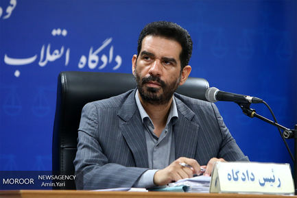 دومین جلسه دادگاه رسیدگی به مفسدان اقتصادی در بانک سرمایه
