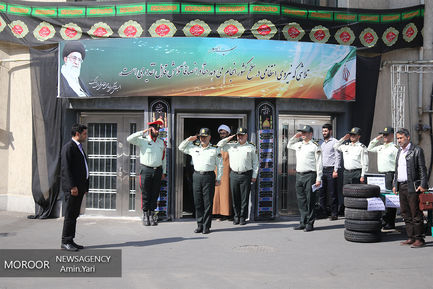 شانزدهمین مرحله از اجرای طرح رعد