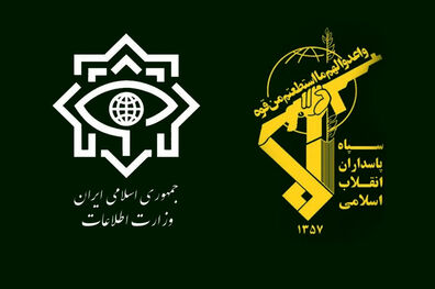  شبکه ارتباطی رسانه‌های غربی در پردیس منهدم شد