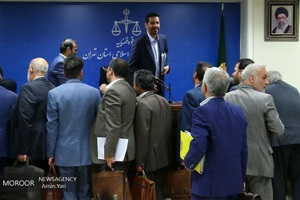 سیزدهمین  جلسه دادگاه رسیدگی به مفسدان اقتصادی در بانک سرمایه