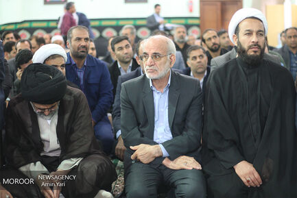 نخستین یادواره شهدای روستایی و عشایر