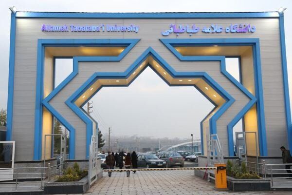 درخواست دانشگاه علامه از صدا و سیما برای برگزاری مناظره انتخاباتی