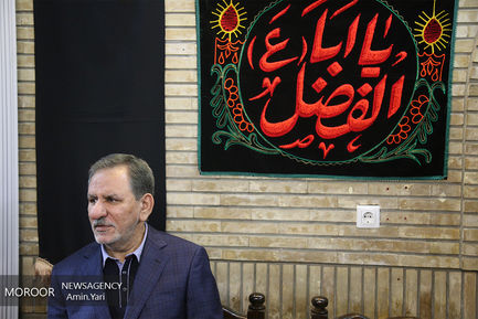 مراسم ختم بهرام شفیع مجری پیشکسوت