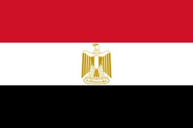 مصر هم حج را تعلیق کرد