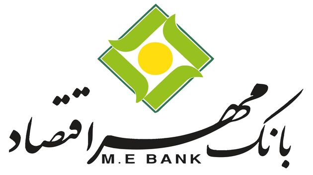 با همدلی و هم افزایی در جهت اهداف سازمانی حرکت کنیم