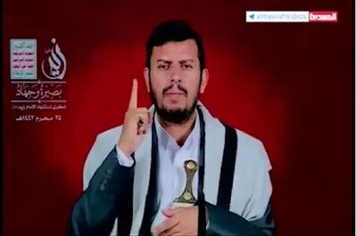 یمن را آزاد خواهیم کرد