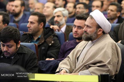 رونمایی از محصولات فرهنگی بسیج