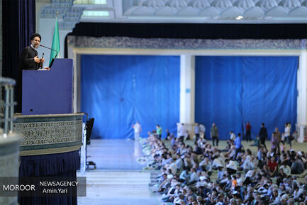نماز جمعه تهران