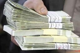 پرداخت ضربتی وام ازدواج در هرمزگان