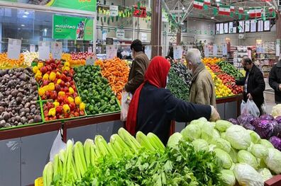 نرخ 10 قلم سبزی و صیفی در میادین میوه و تره بار