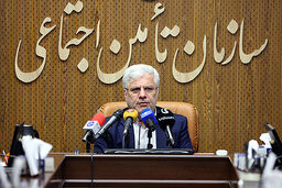 پیام مدیرعامل سازمان تامین اجتماعی به مناسبت هفته دفاع مقدس
