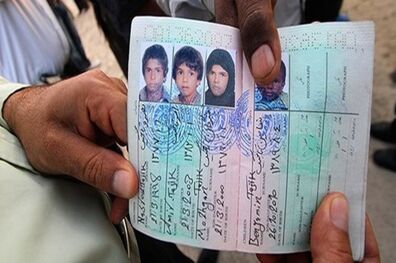 مهلت یک هفته‌ای اداره کل اتباع به اتباع افغانستانی بدون مدرک در کشور