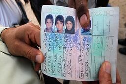 مهلت یک هفته‌ای اداره کل اتباع به اتباع افغانستانی بدون مدرک در کشور