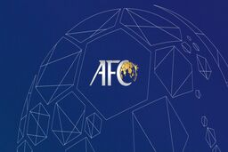 AFC مسیر جدید آسیا برای راهیابی به جام جهانی ۲۰۲۶ را تائید کرد