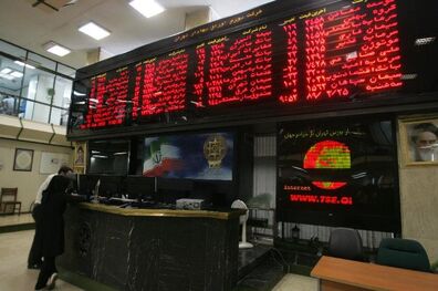 کاهش ۱۱۷ واحدی شاخص بورس در هفته گذشته
