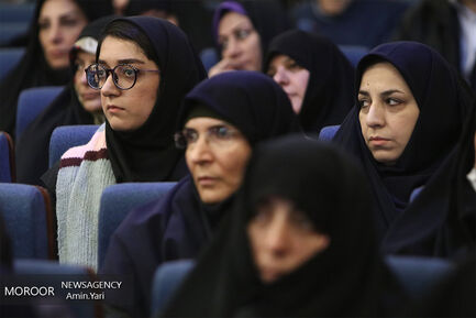 رونمایی از محصولات فرهنگی بسیج