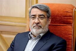تأکید وزیر کشور بر نقش زنان در تحقق اقتصاد مقاومتی