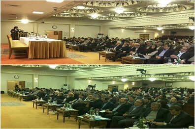 حضور فعال صنعت بیمه در هفتمین کنفرانس بین المللی مدیریت یکپارچه ریسک