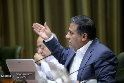 یکصد و پنجاه و ششمین جلسه شورای شهر تهران