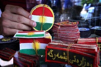ارسال سلاح‌ها برای پیشمرگ‌ها را متوقف کنید