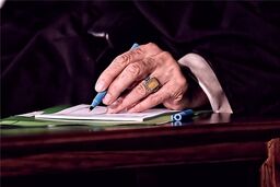 رهبر انقلاب پاسخ نامه تولیدکنندگان نوشت‌افزار ایرانی را دادند