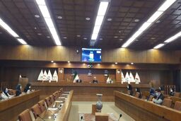 برگزاری دومین همایش آکادمی ملی المپیک و پارالمپیک