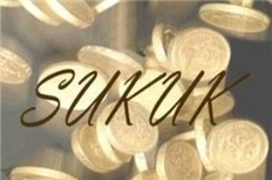 عربستان سه بانک آمریکایی و اروپایی را مأمور فروش اوراق قرضه اسلامی کرد